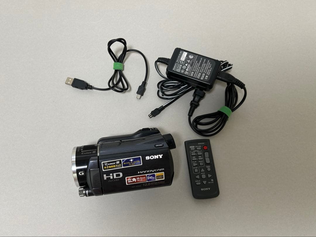 SONY HDR-XR550V デジタルHDビデオカメラレコーダー