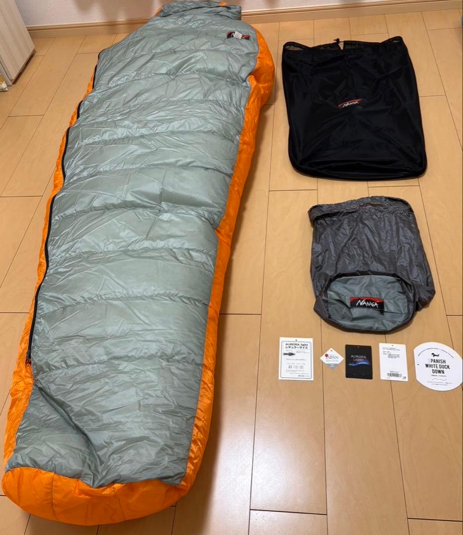 NANGA オーロラテックス ライト900DX