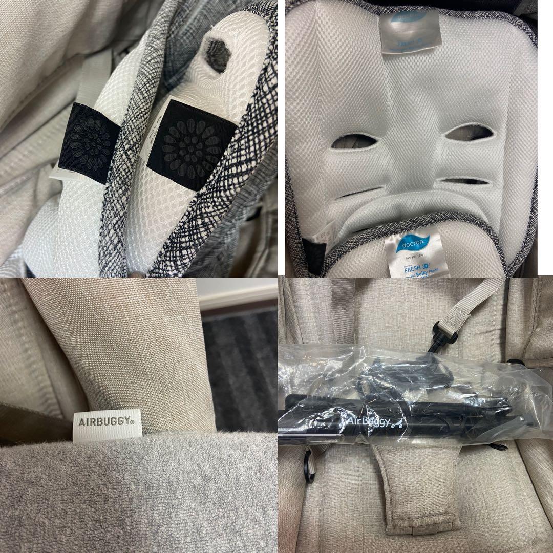 現行モデル/エアバギー/ココ プレミア/フロムバース/アースグレー