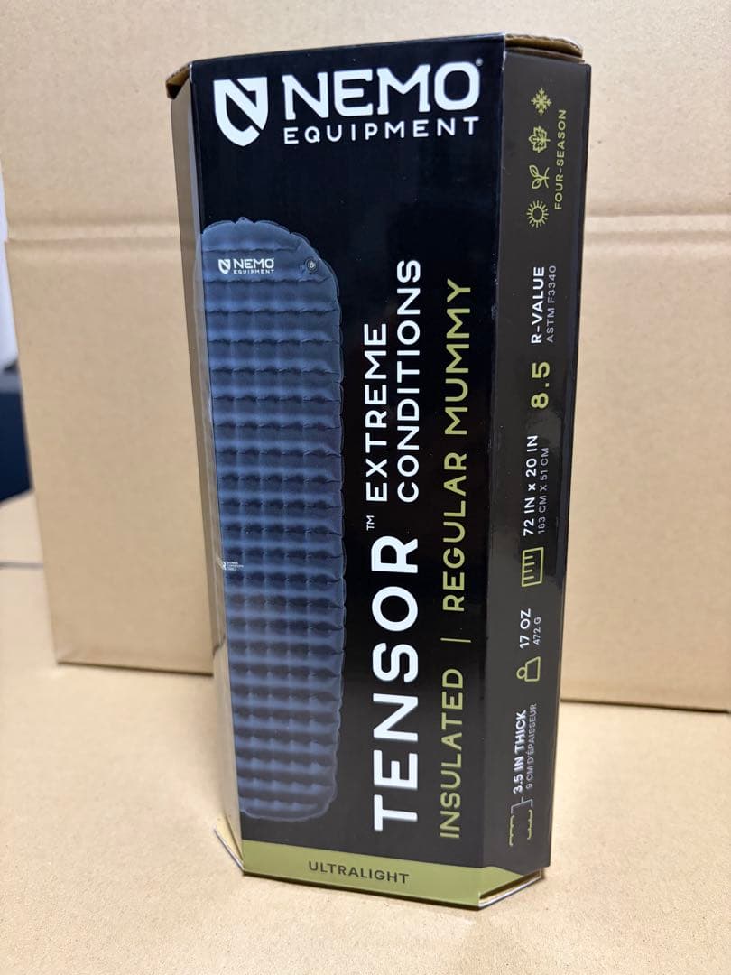 アレクサンダー