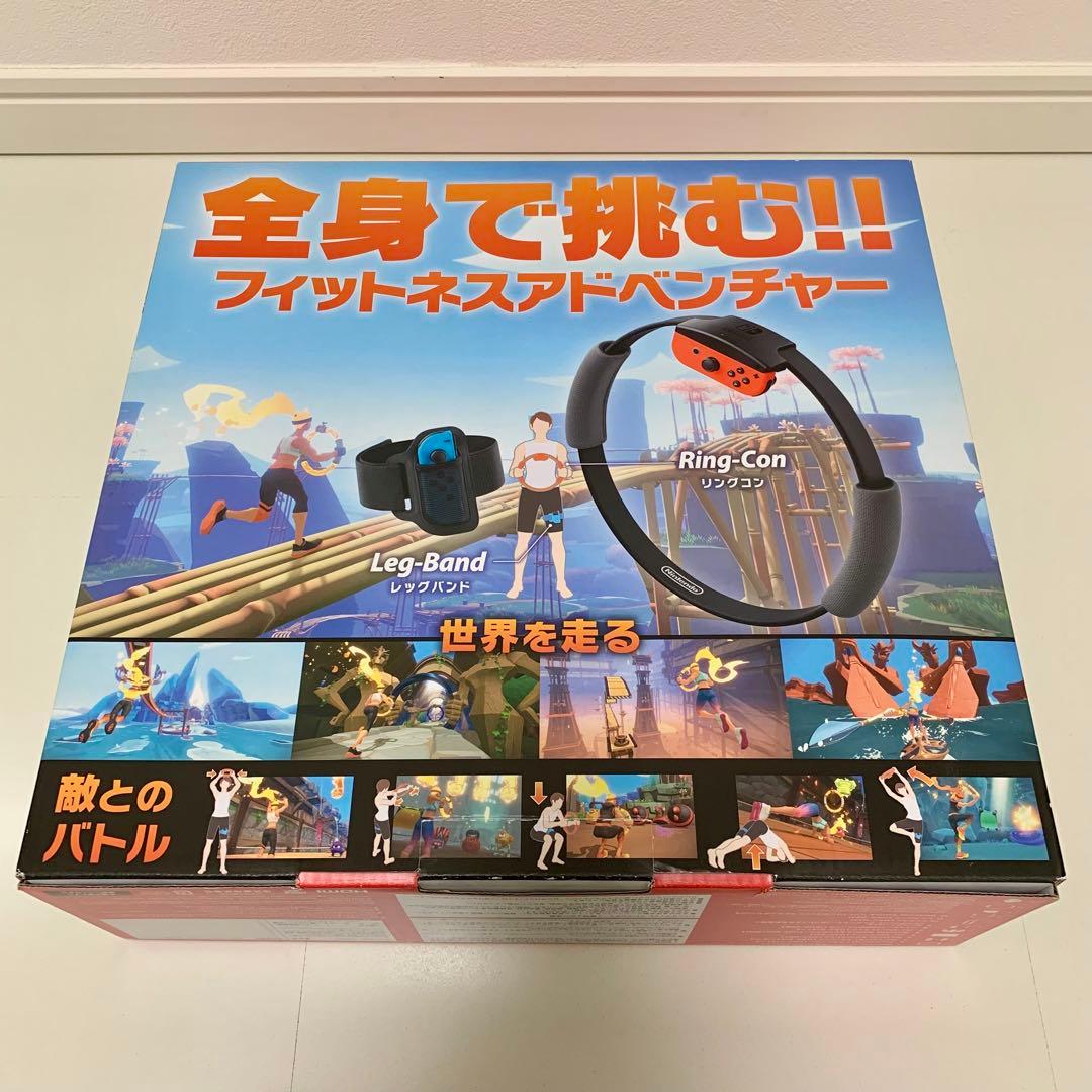 美品★Nintendo Switch 本体 ニンテンドースイッチ リングフィット