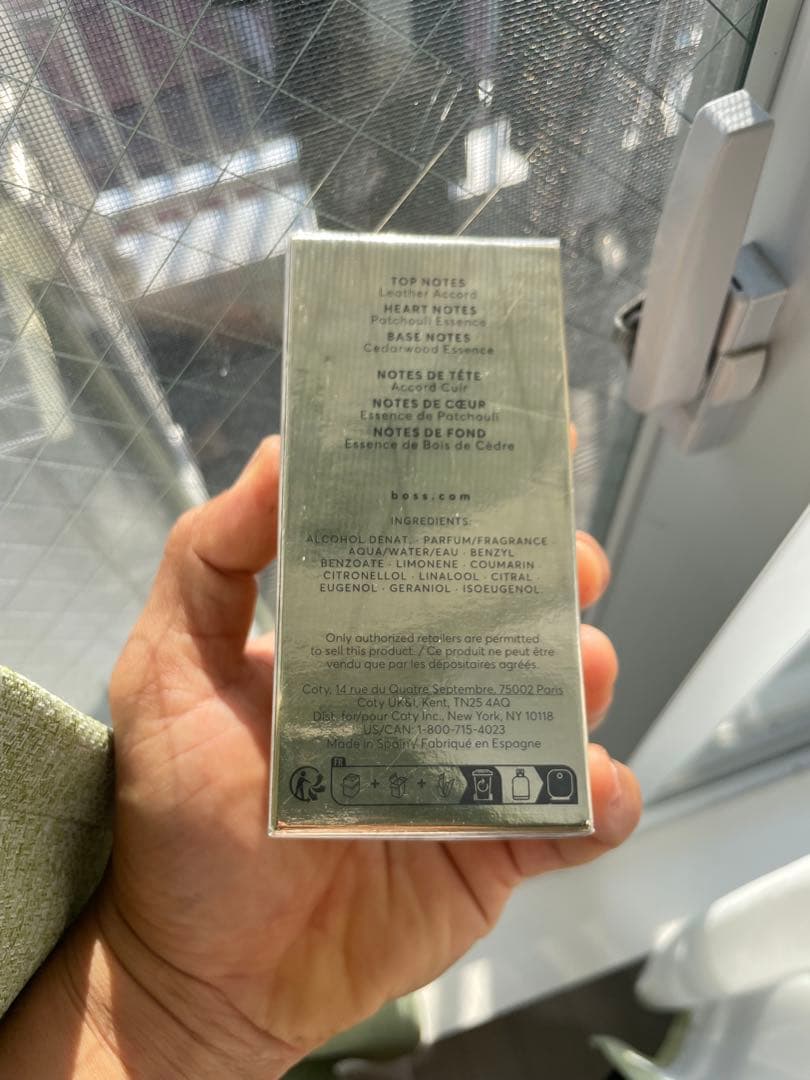 香水(男性用) BOSS BOTTLED ABSOLU 50ml