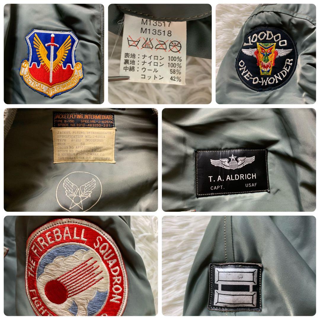 美品■バズリクソンズ フライトジャケット B-15D ワッペン　グリーン　38