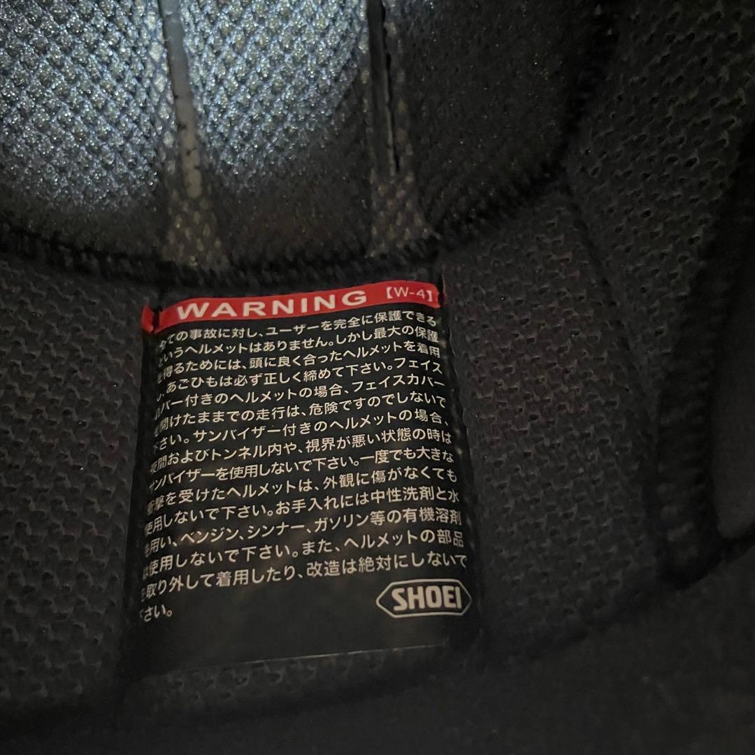 美品★ SHOEI NEOTEC Ⅱ 黒　Mサイズ　フルフェイス　ヘルメット