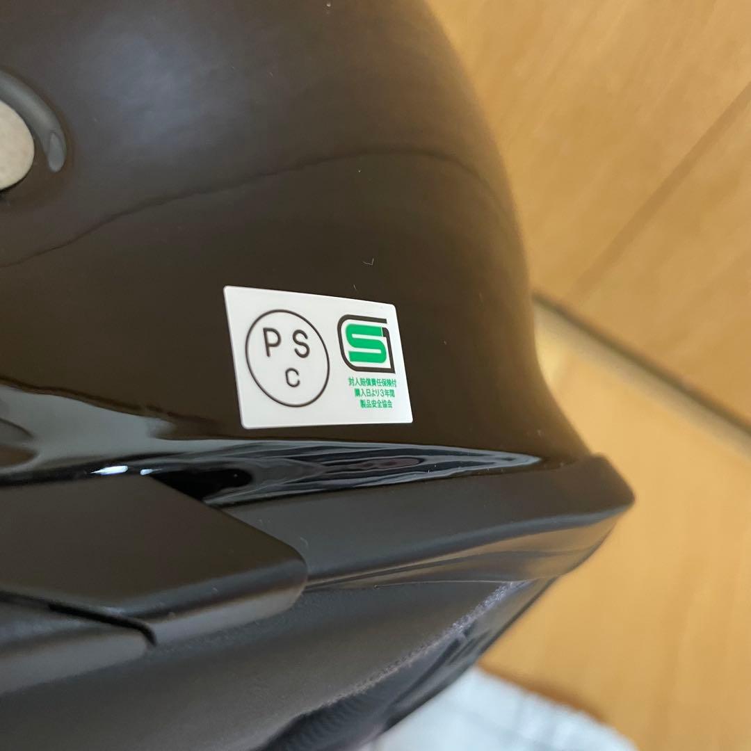 美品★ SHOEI NEOTEC Ⅱ 黒　Mサイズ　フルフェイス　ヘルメット