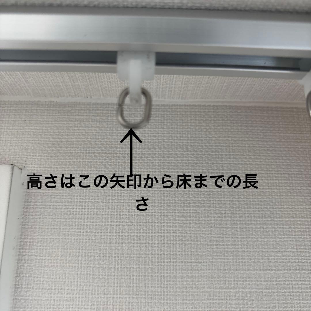 レースカーテン＆遮光ドレープカーテンセット203㎝x198㎝