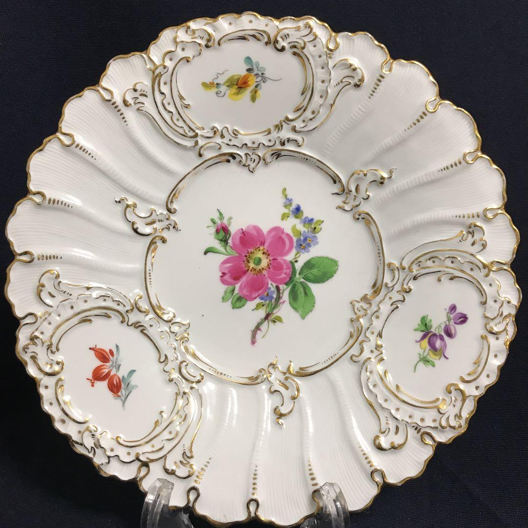 マイセン Meissen  グランツゴールド Bフォーム 希少