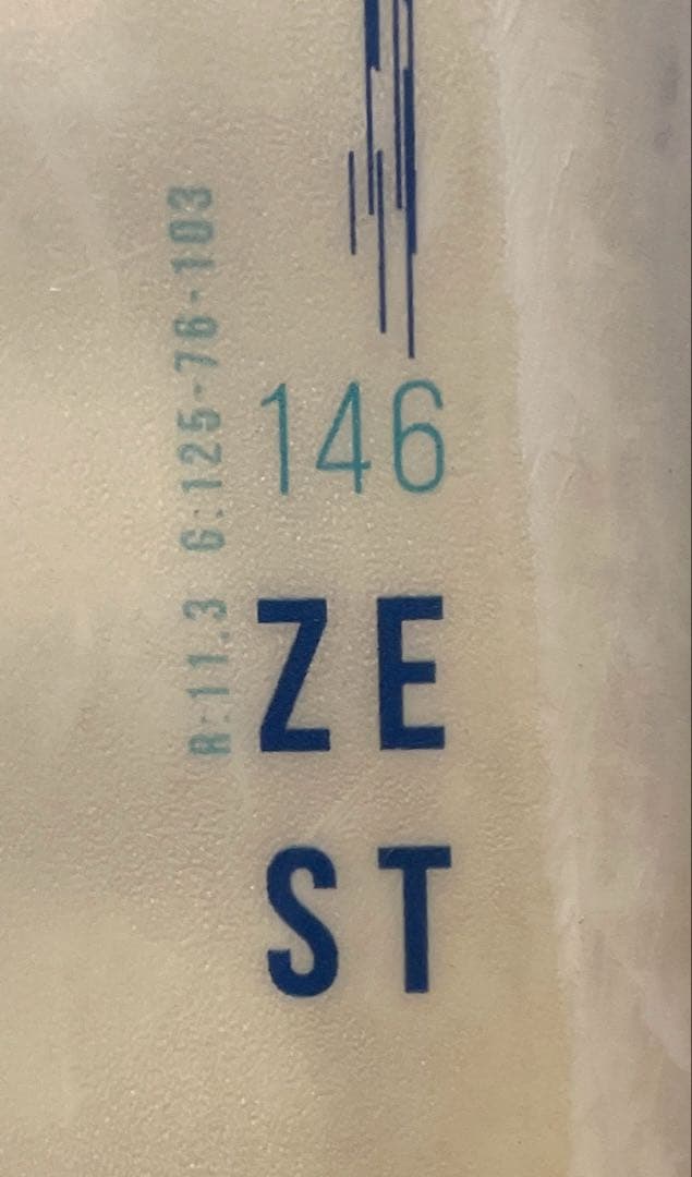 大人スキーセット　板ELAN146センチ&ブーツHEAD23〜23.5センチ