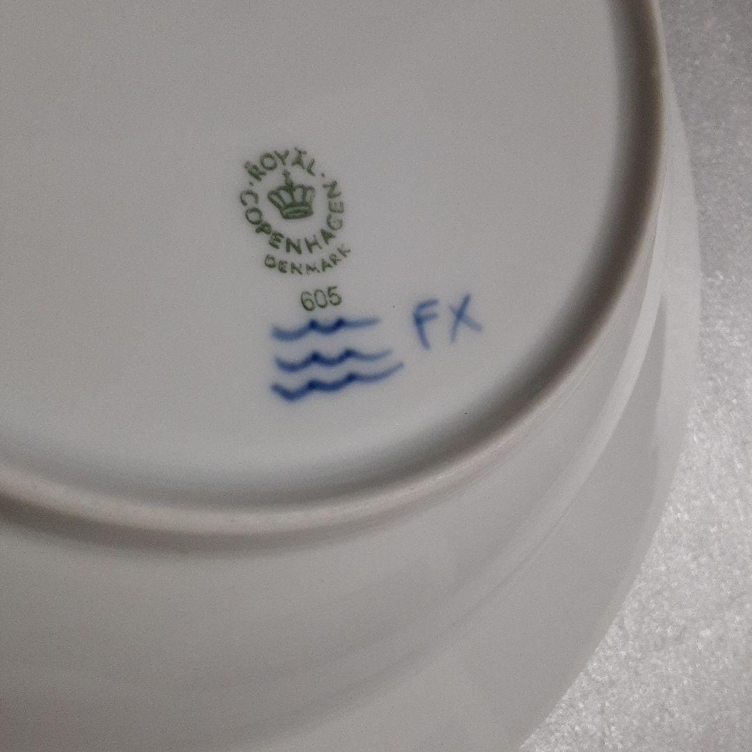 ロイヤルコペンハーゲン　ブルーフラワー　スープ皿2枚