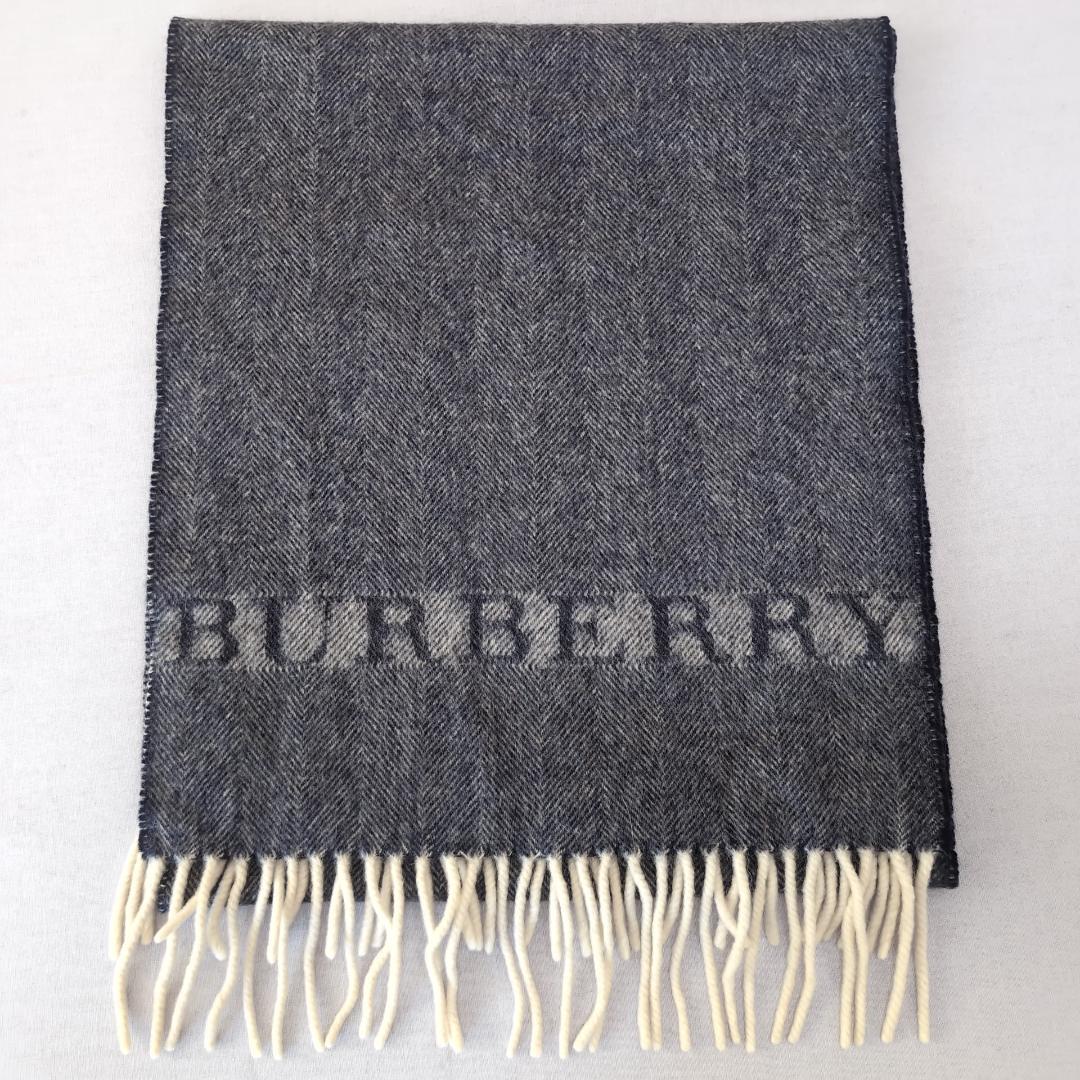 カシミヤ100% BURBERRY マフラー グレー 28×130 d130