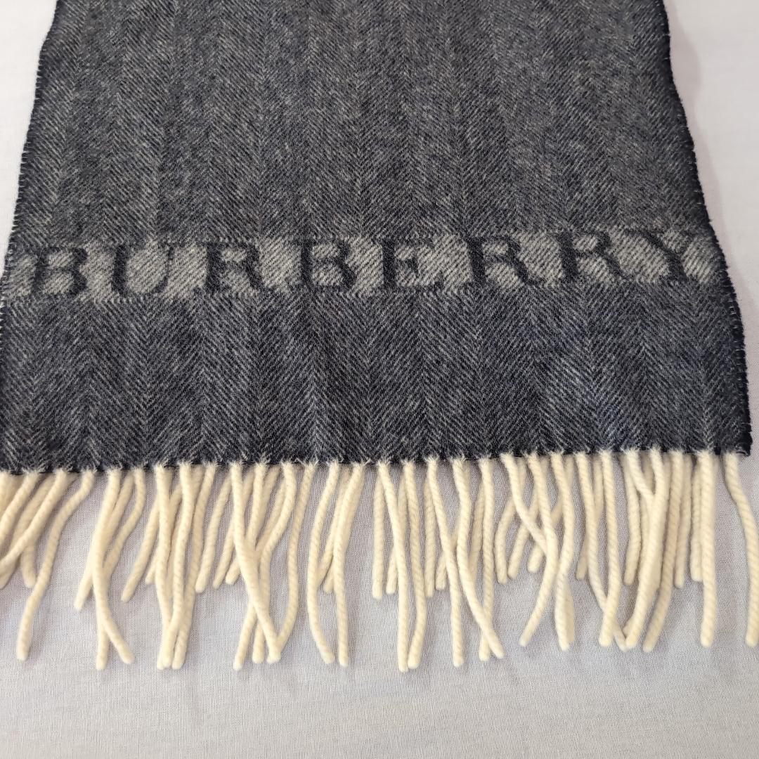 カシミヤ100% BURBERRY マフラー グレー 28×130 d130