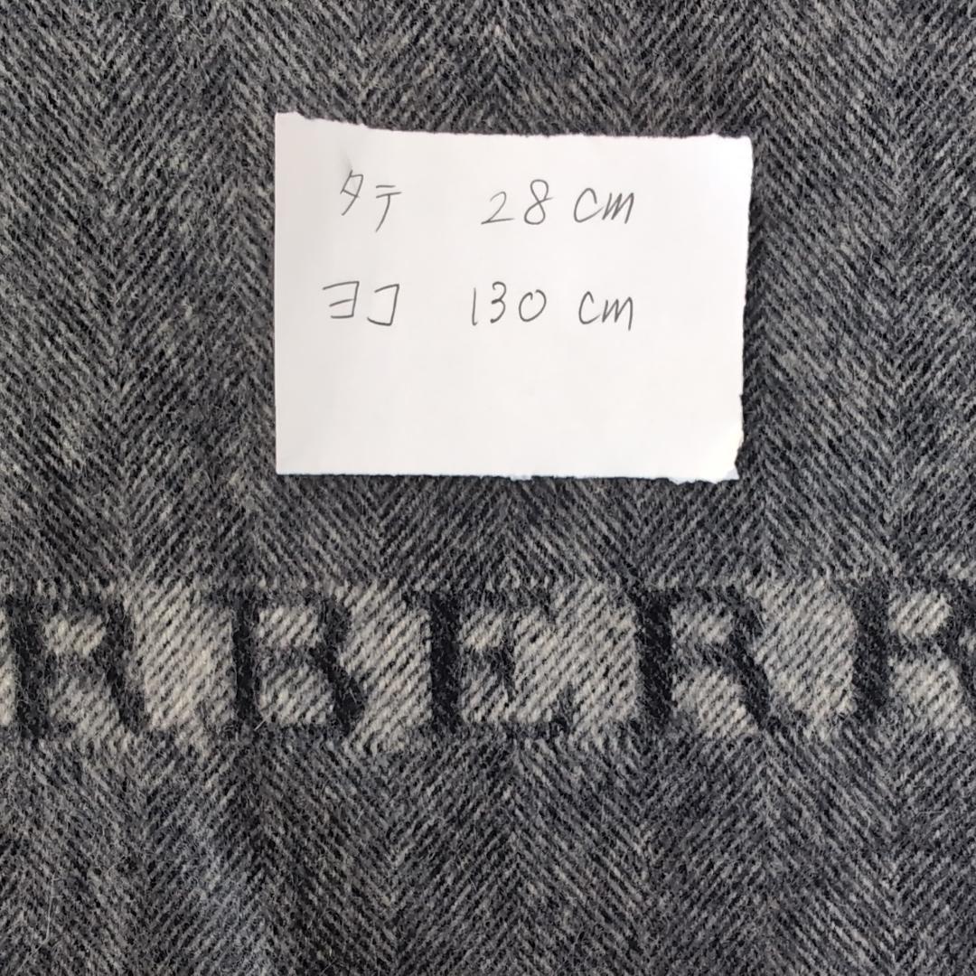 カシミヤ100% BURBERRY マフラー グレー 28×130 d130