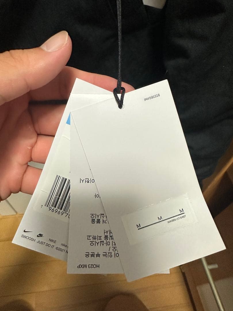 Stüssy エアロゴキルティングジャケット