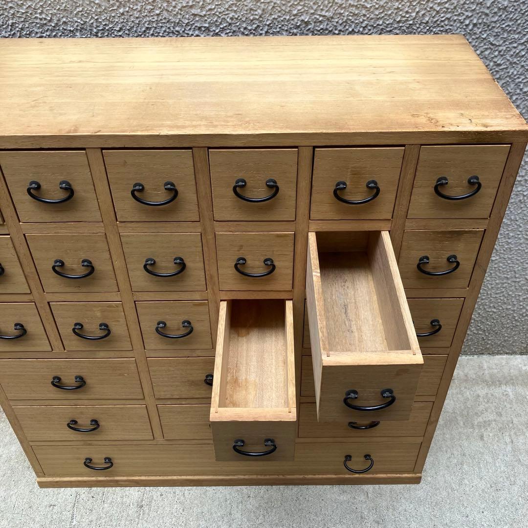 NathAeal◆薬箪笥 小箪笥