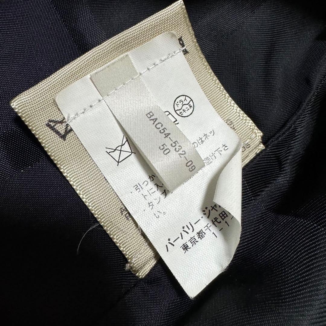 美品 バーバリーロンドン 最高級 裏地チェック ブラック ウールコート