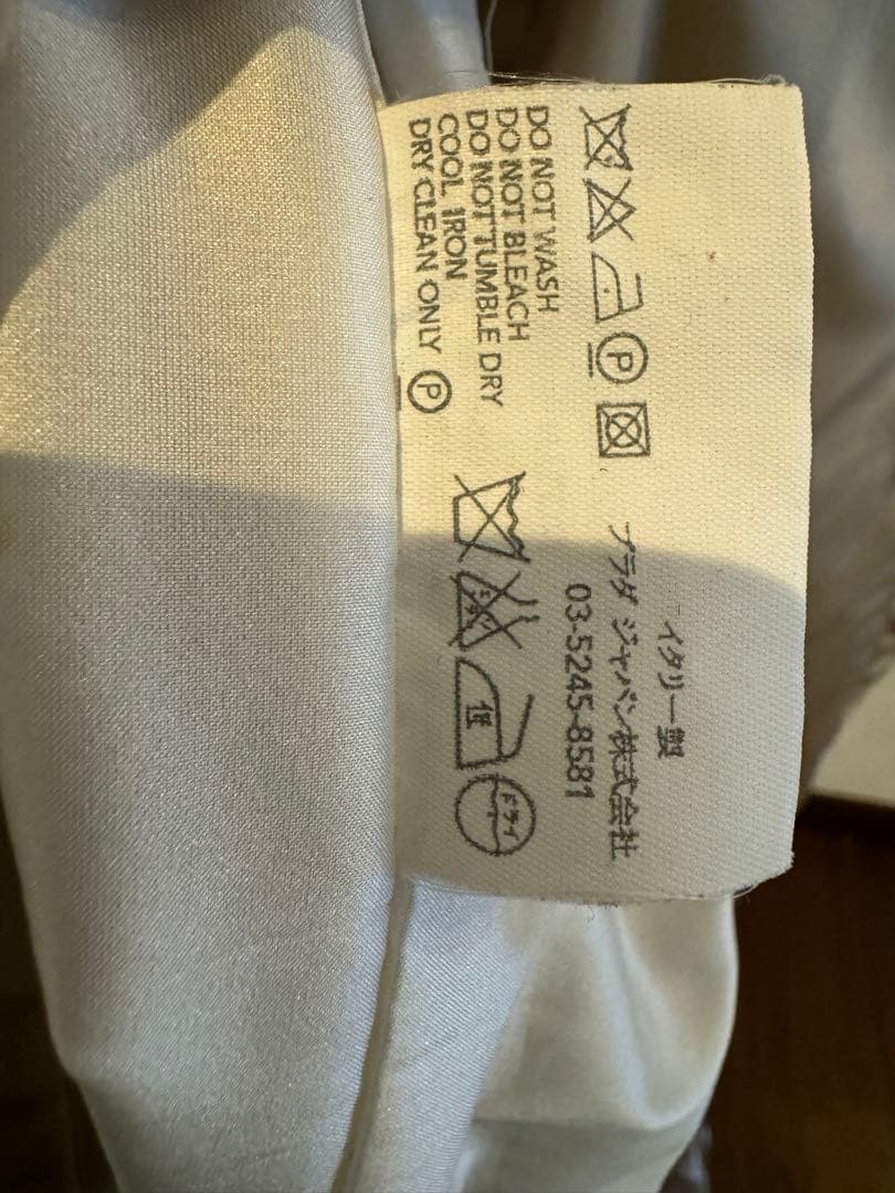 PRADAレインコート