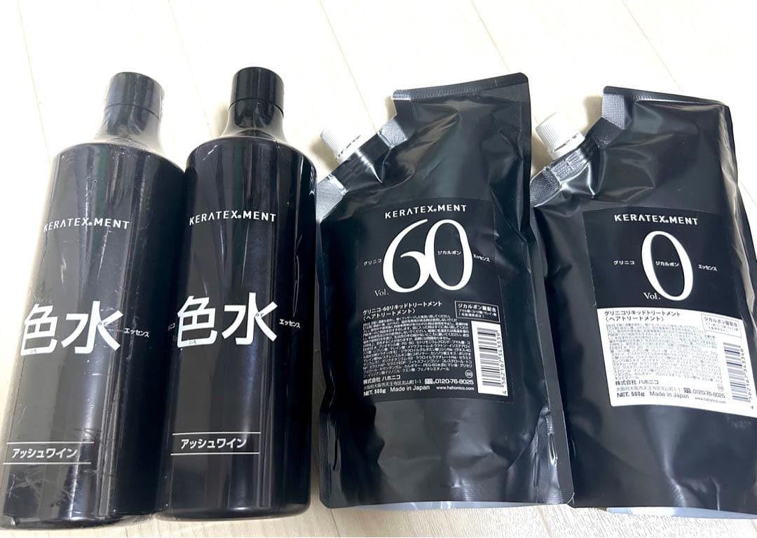 keratex ハホニコ　酸熱トリートメント　グリニコ　60 0 色水