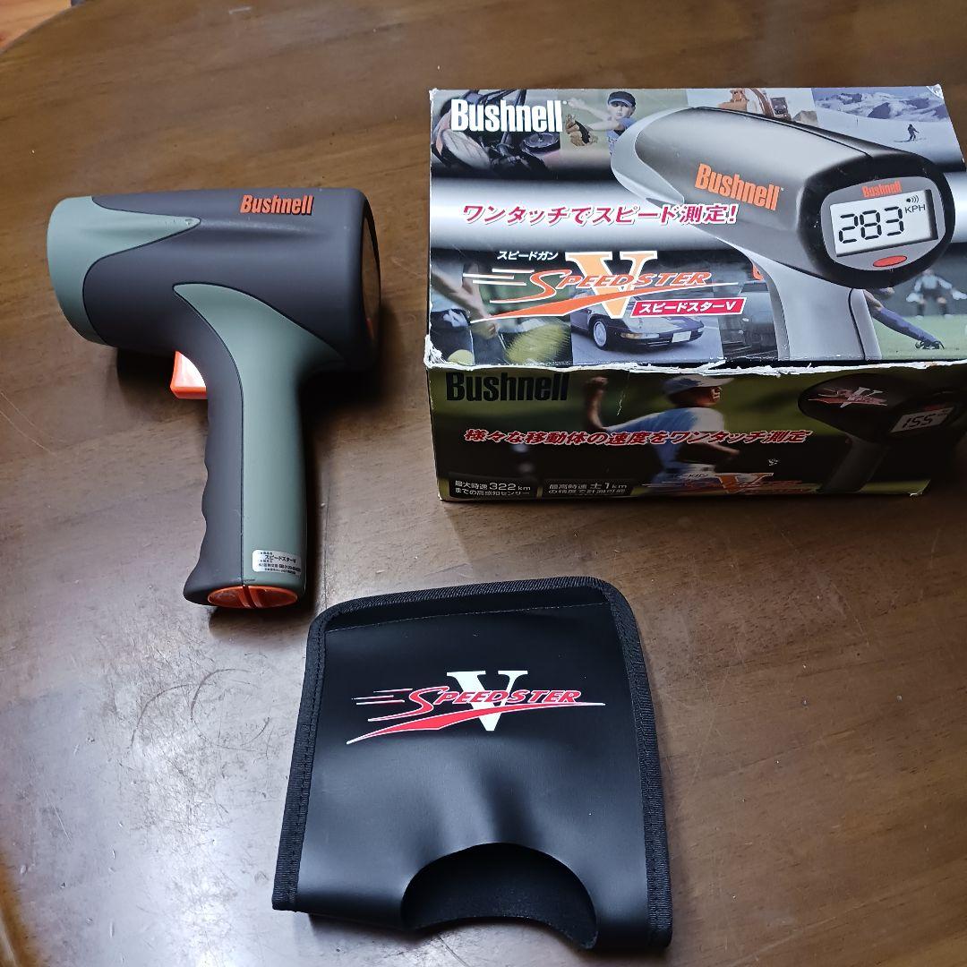 Bushnell ブッシュネル　スピードガン