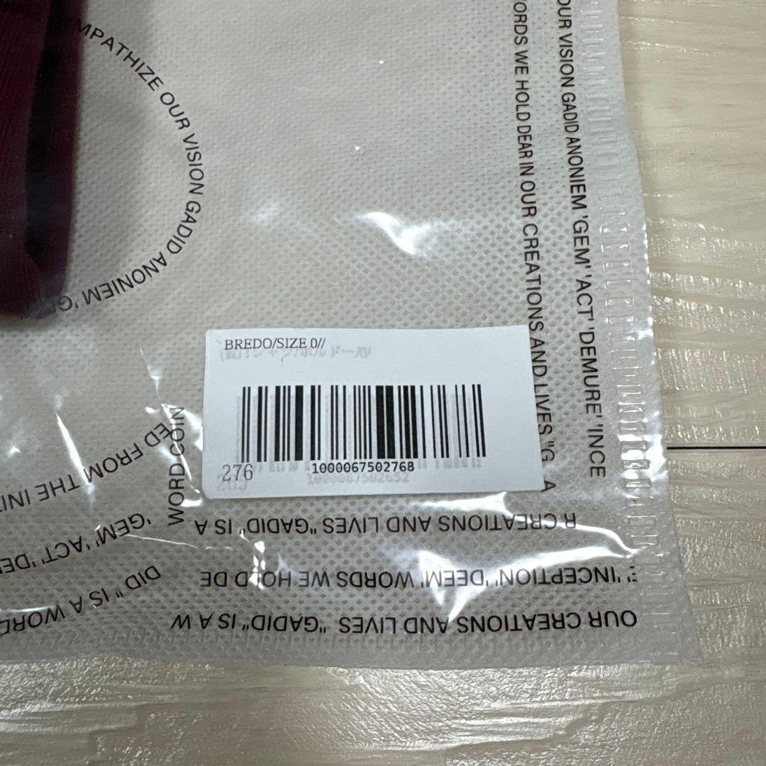 ど*ん様 GADID ANONIEM BREDO