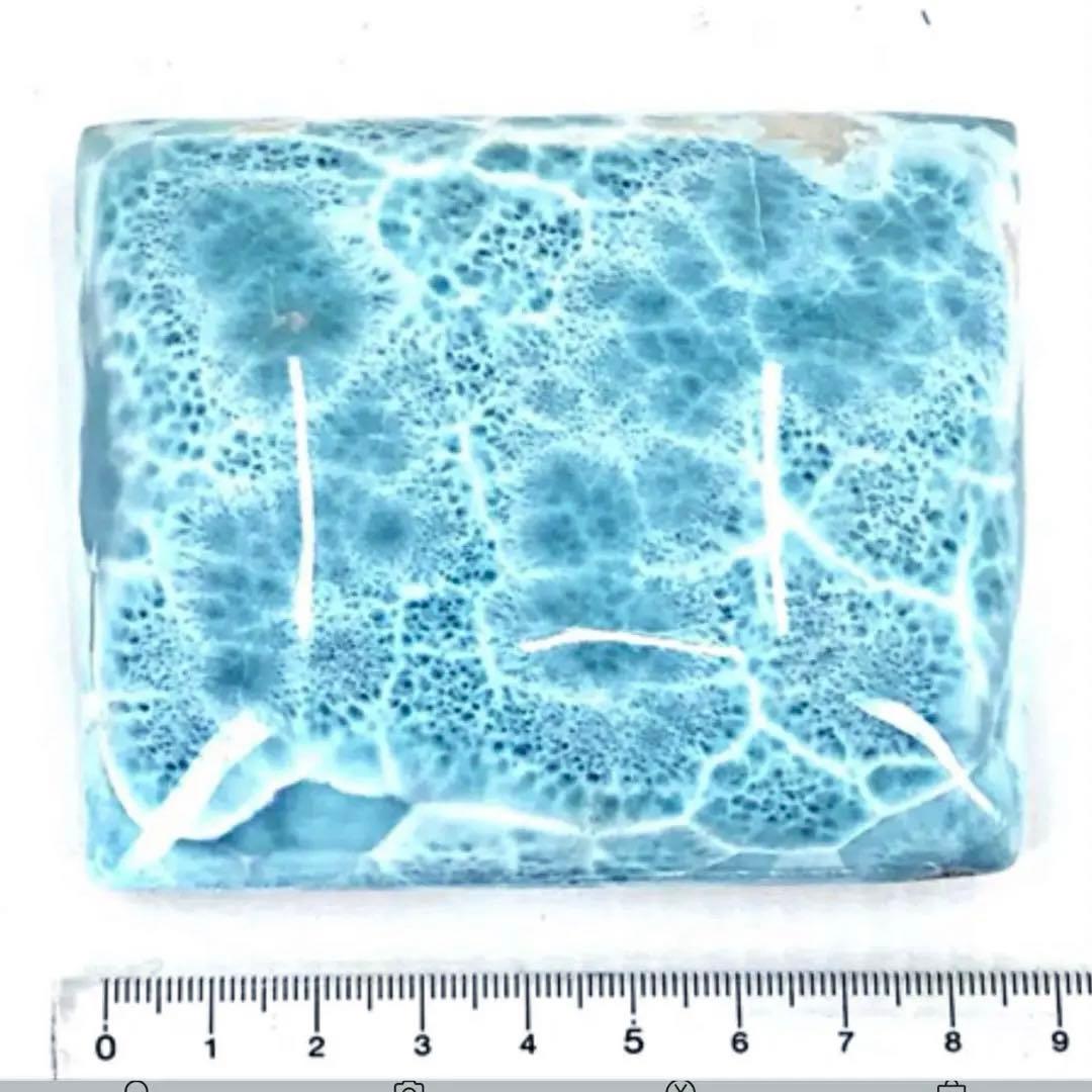 ラリマー　　大型スラブ