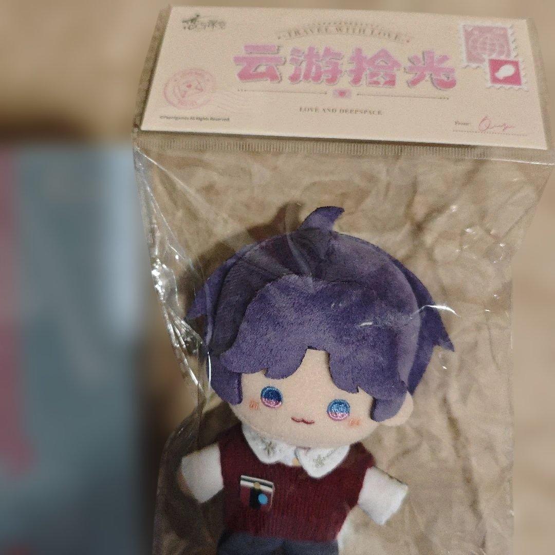 桃*.様 恋と深空　ホムラ　云游シリーズ 公式グッズ セット ぬいぐるみ