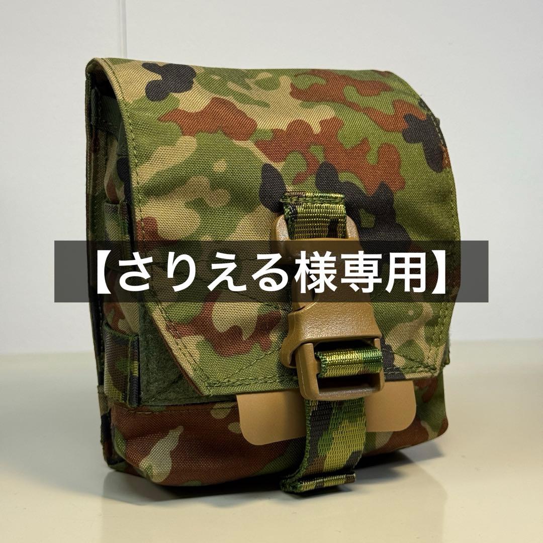 【さりえる】SpiritusSystems JSTAタイプポーチ　陸自迷彩
