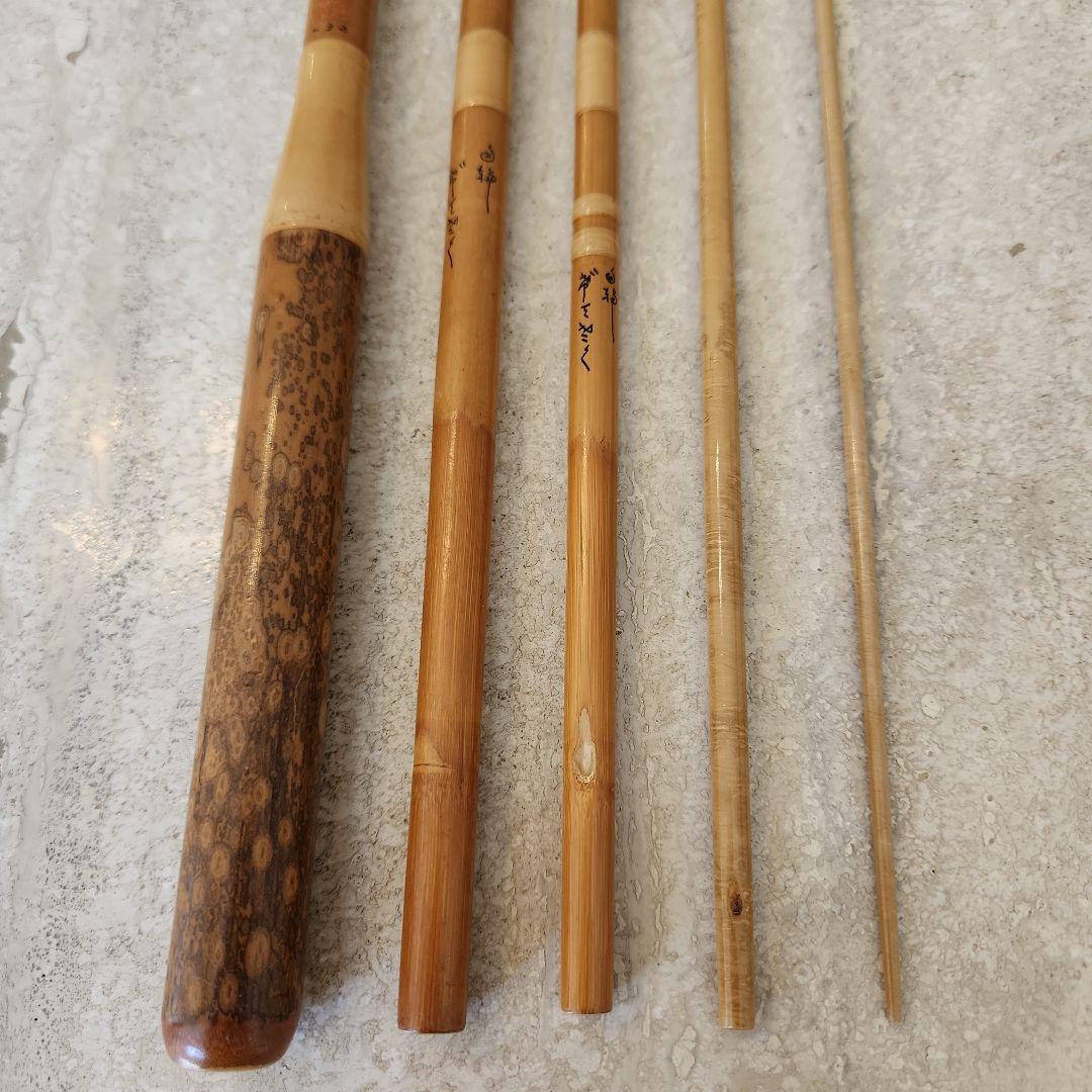 希少　超美品　白梅　げてさく　よしきり　ヘラブナ竿