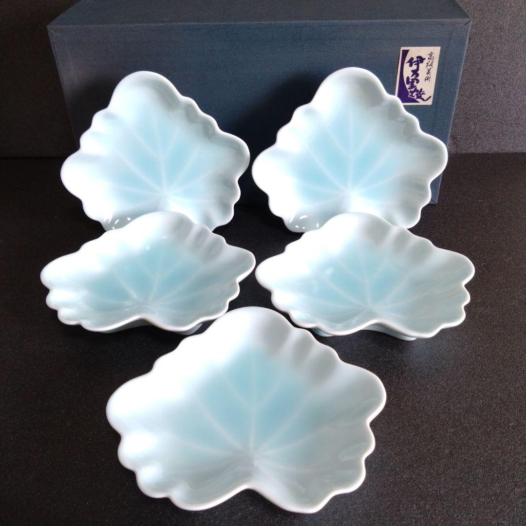 新品 伊万里焼 瀬兵窯 リーフ型銘々皿5枚 高級美術　お祝い