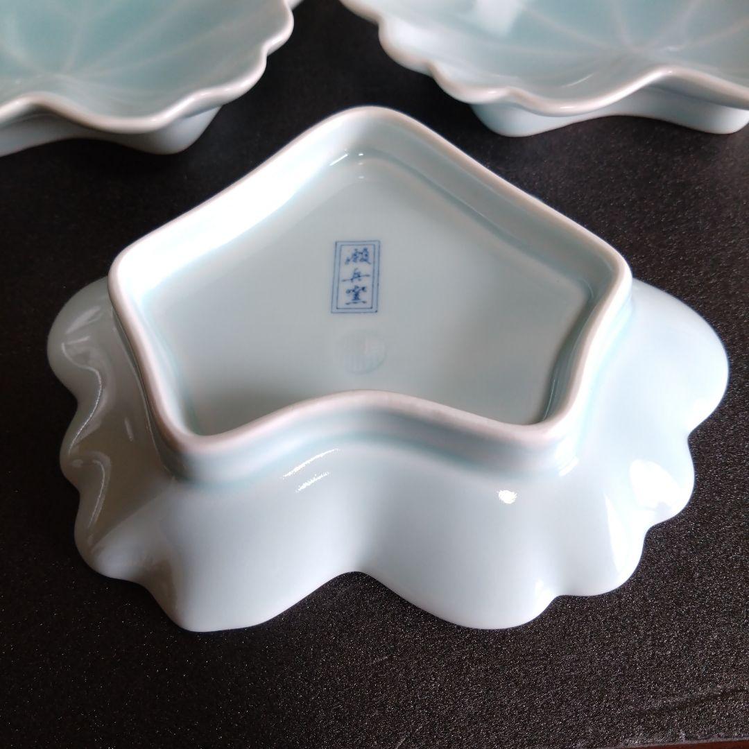 新品 伊万里焼 瀬兵窯 リーフ型銘々皿5枚 高級美術　お祝い