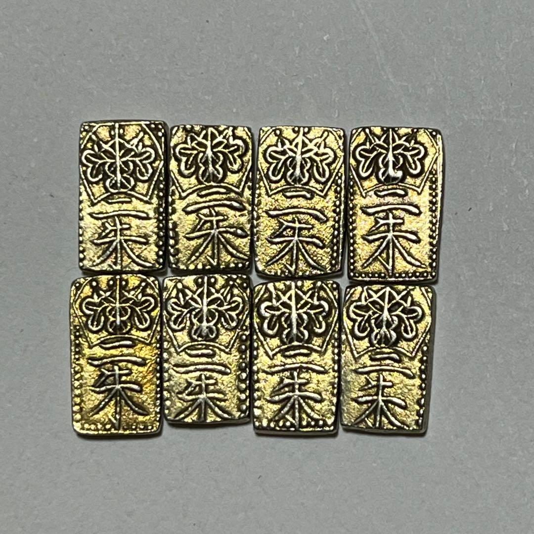 天保二朱判金： 8枚セット