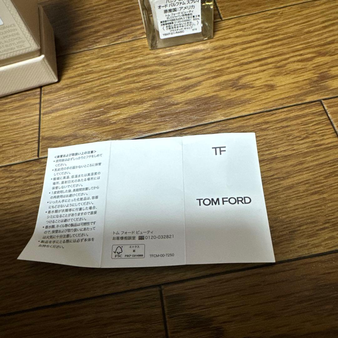 その他 TOM FORD VANILLA Eau de Parfum 50ML