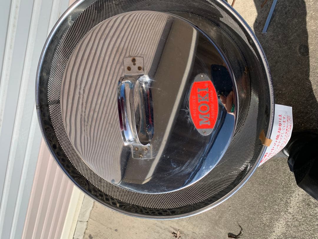 モキ製作所　焼却炉 ダイオキシンクリア焚き火どんどん M60Fz