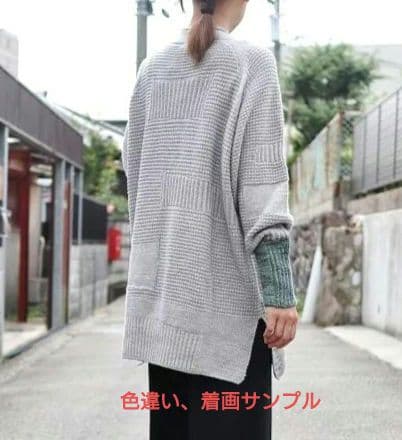 Sato　tamaki niimeタマキ ニイメ PO knit デカ