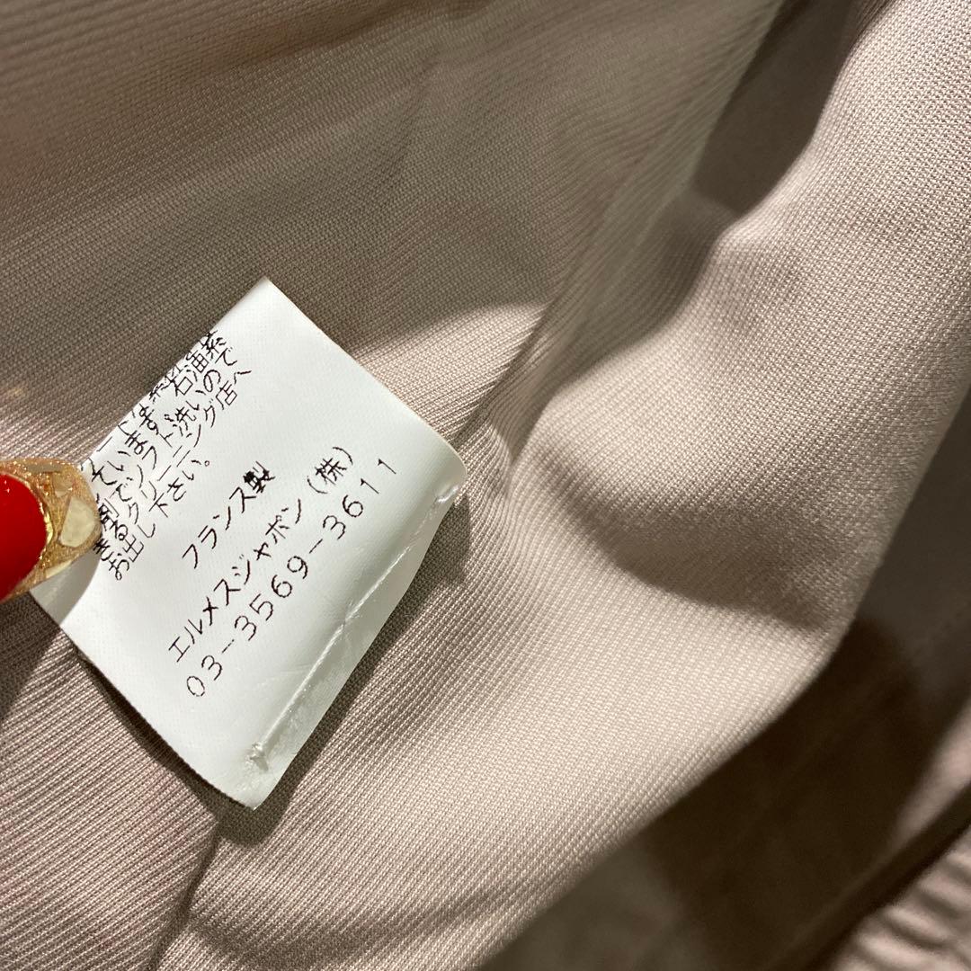 な*な様 HERMES エルメス　トレンチコート　サイズ38