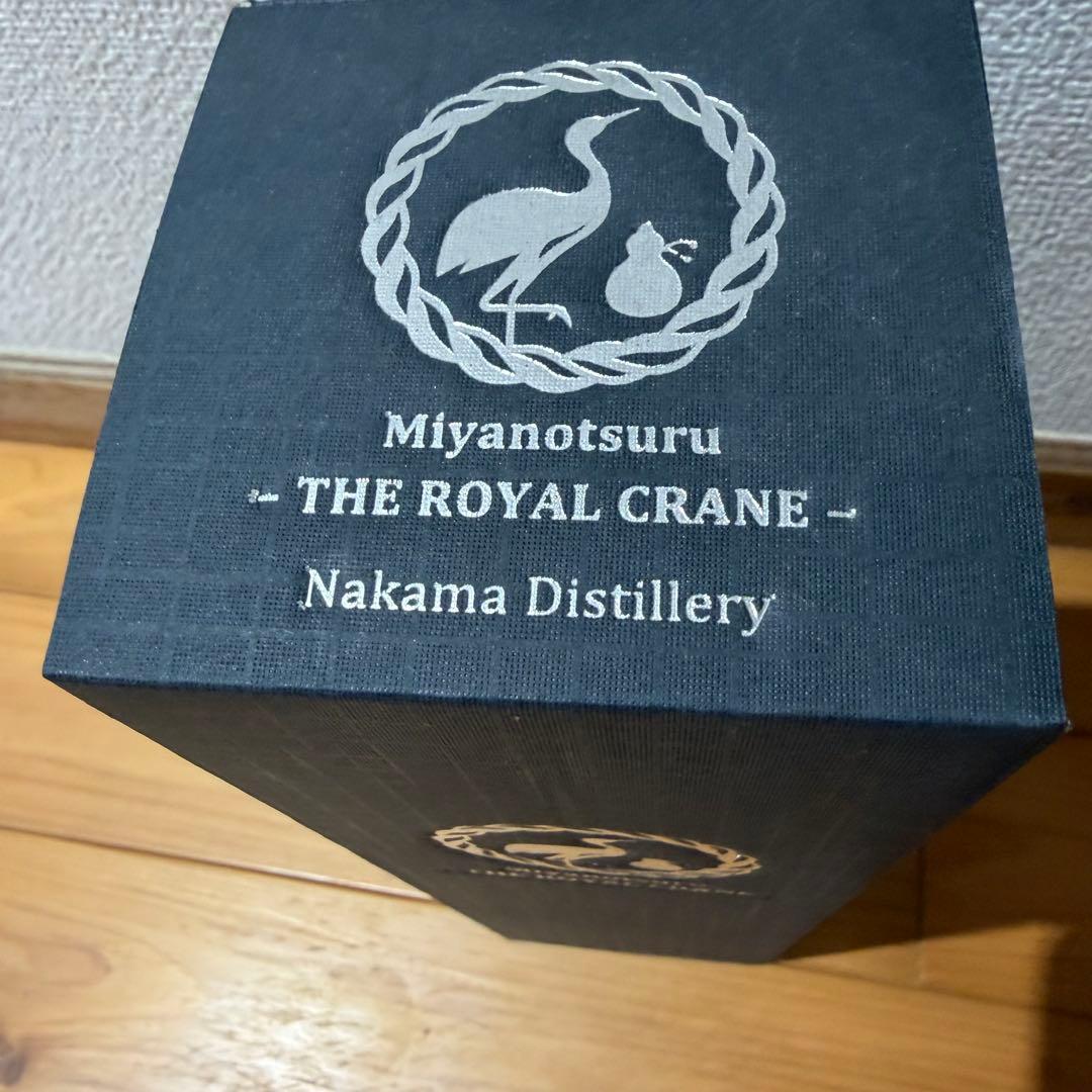 宮乃鶴　古酒　2021年蒸留　古酒