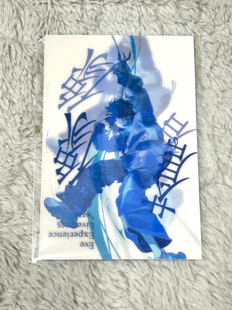 【未開封】Eve 蒼像 SOZO CD BOX ☆おまけ付