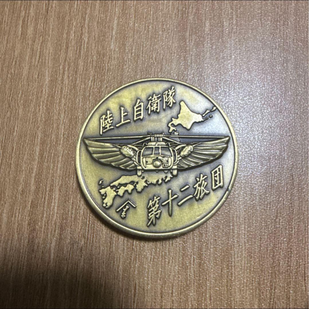 マーズさま専用