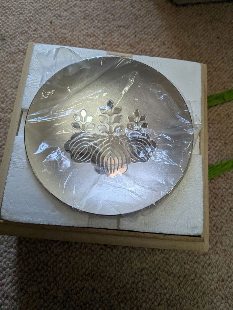 銀杯 純銀 内閣総理大臣