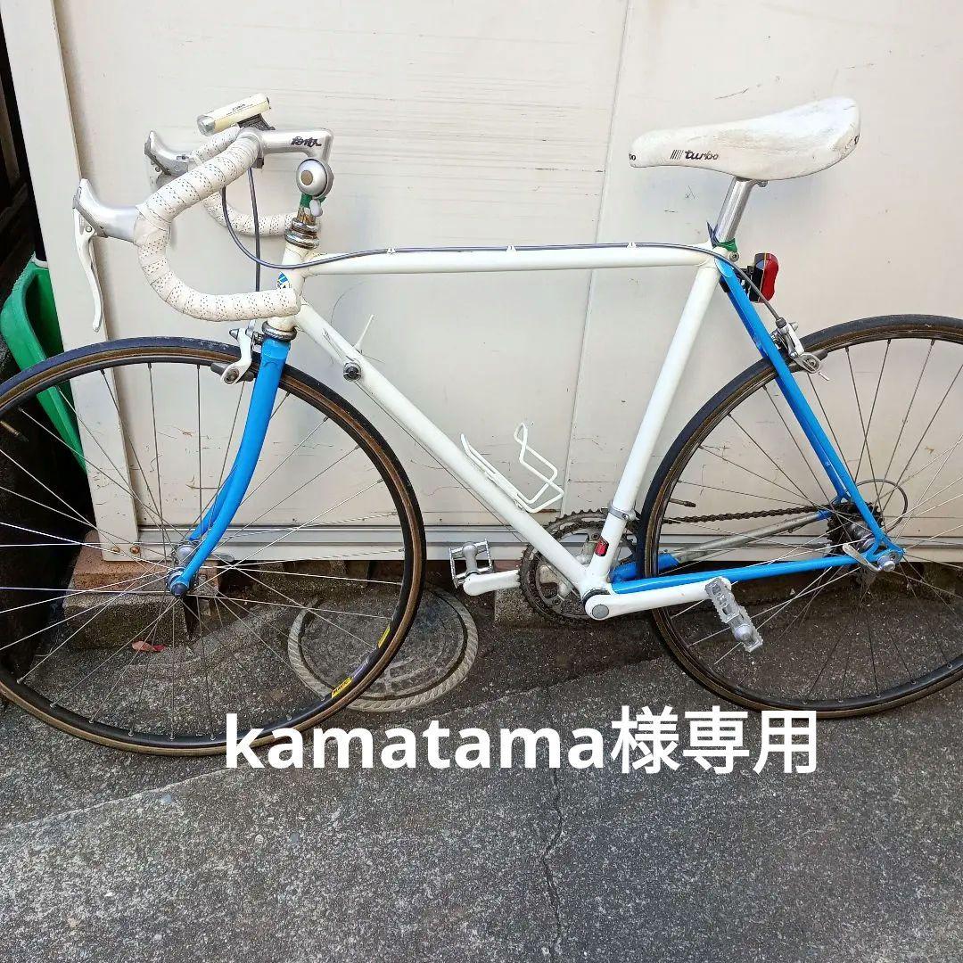 ヴィンテージロードバイク FORMICA FORUM SUDA