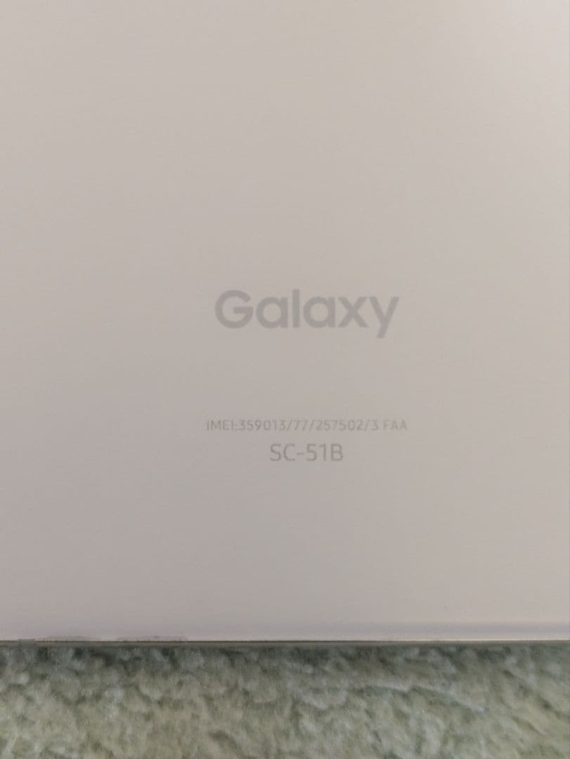 docomo Samsung Galaxy SC-51B ファントムホワイト