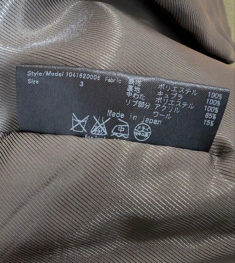 ジャケット・アウター Junhashimoto MA-1 WJK 1piu1uguale3 AKM