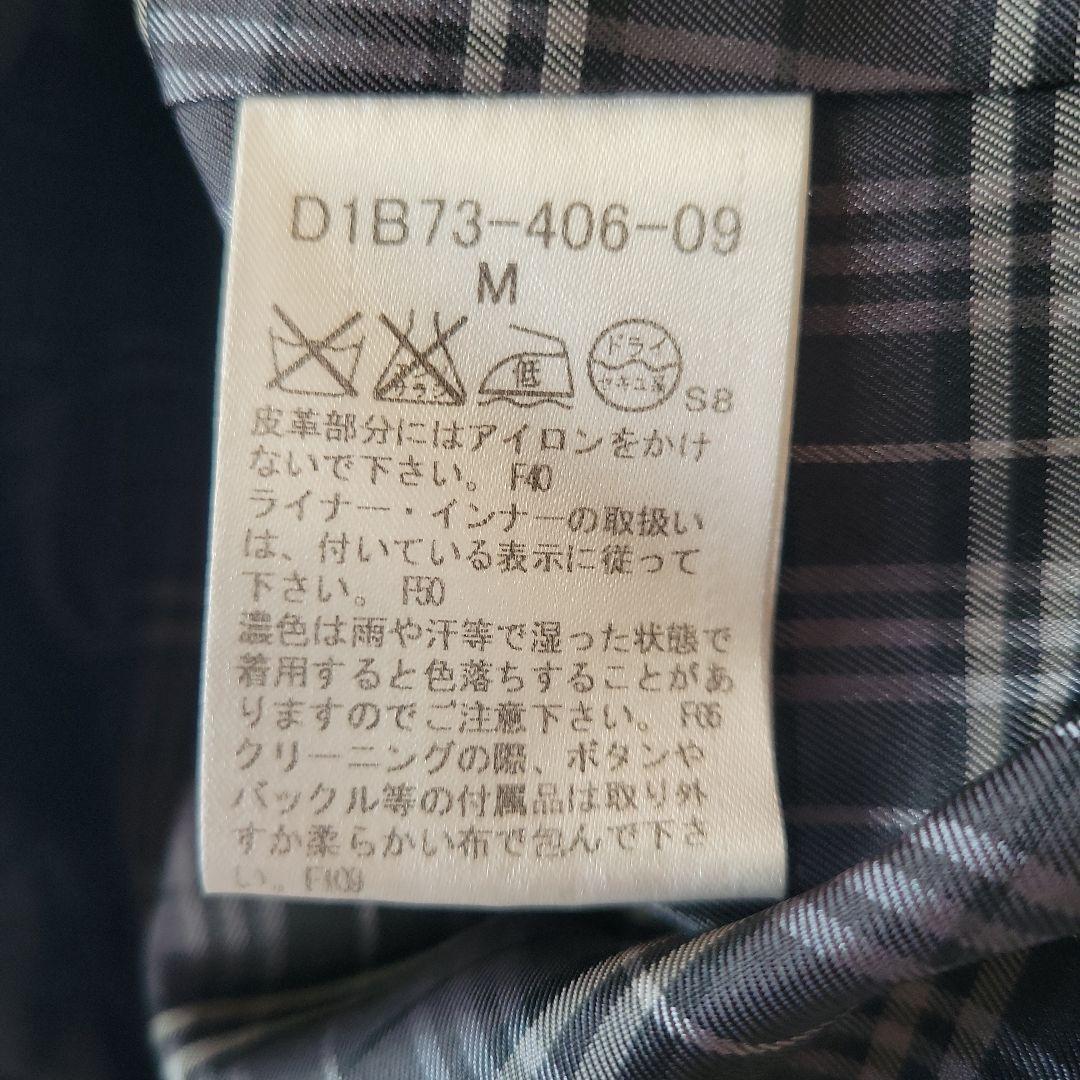 BURBERRY BLACK LABEL トレンチコート Mサイズ