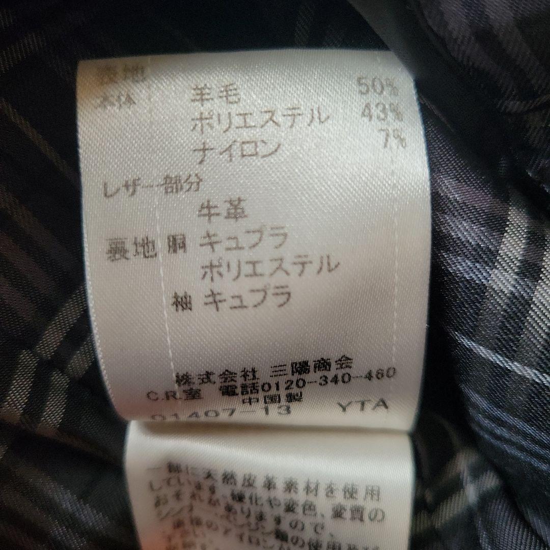 BURBERRY BLACK LABEL トレンチコート Mサイズ