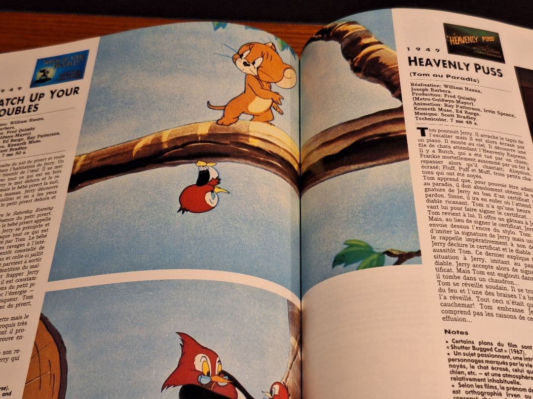 超レア！1989年フランス語英語トムとジェリー解説本