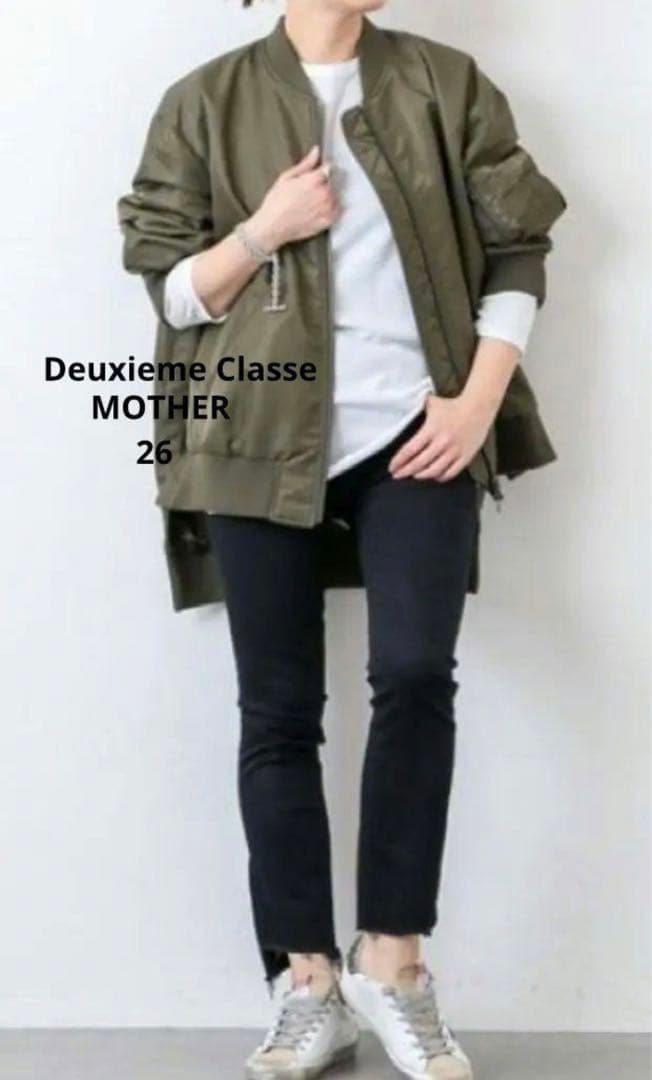 お値下げしました！ドゥーズィエムクラス MOTHER インサイダークロップ　26