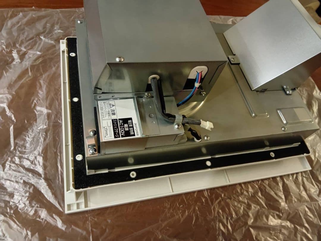 V-141BZ-TK 　三菱電機浴室乾燥機　ホワイト