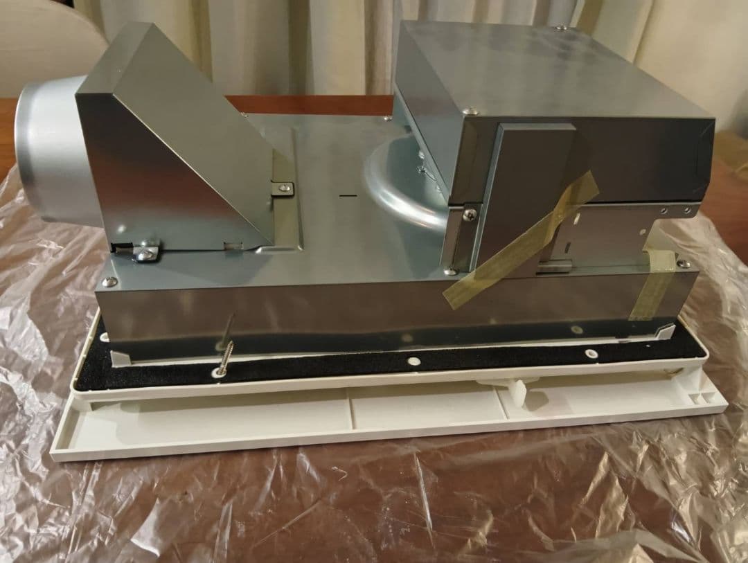 V-141BZ-TK 　三菱電機浴室乾燥機　ホワイト