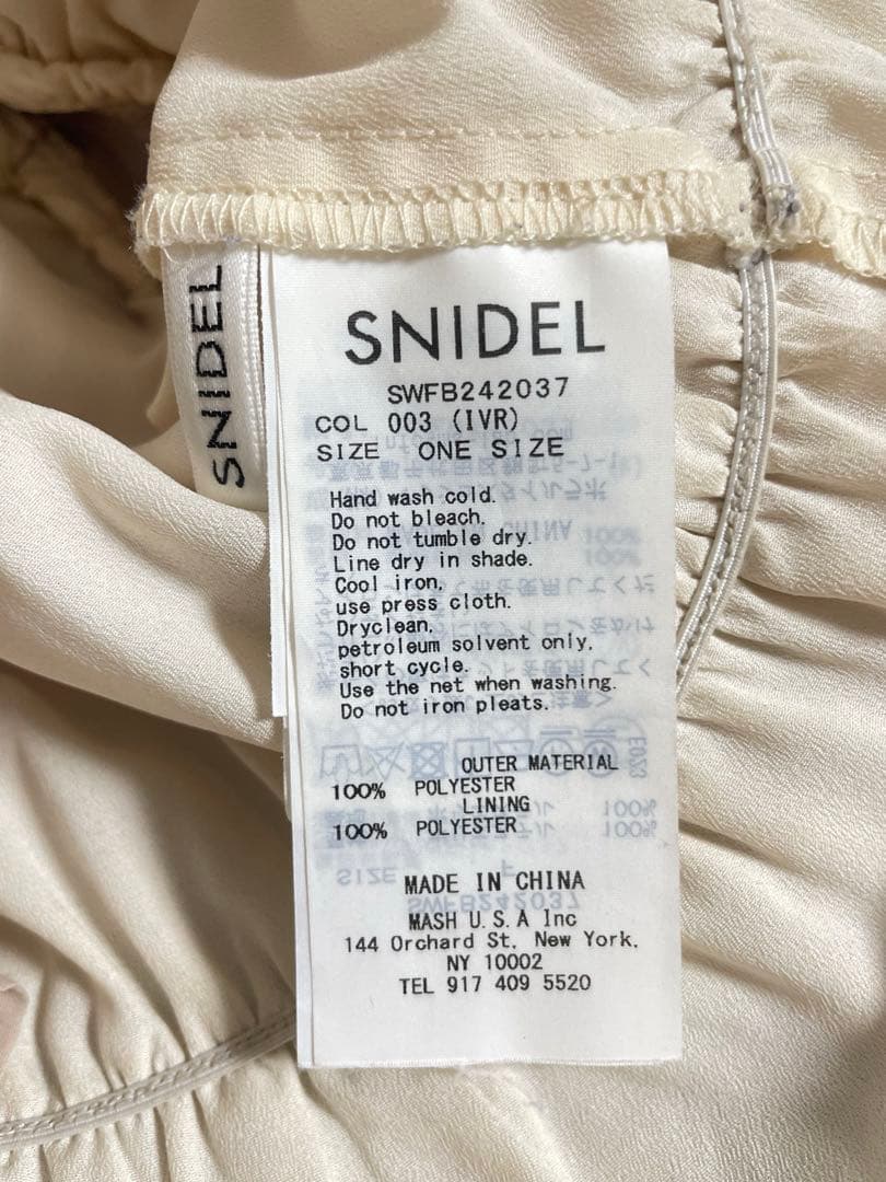 snidel スナイデル ボリュームギャザーフリルオフショルブラウス ピンク