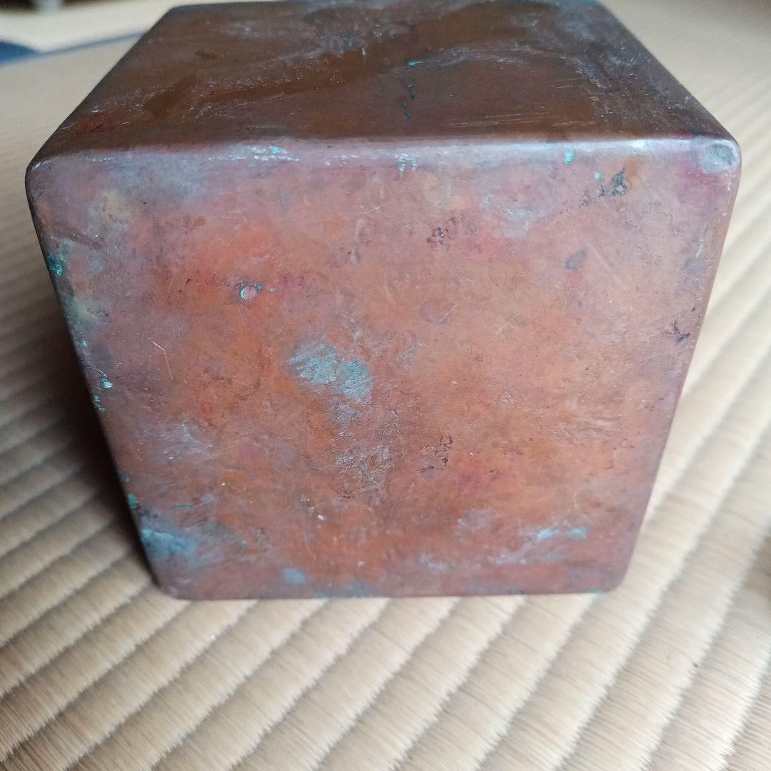 純銅　しかくいやかん　キューブケトル