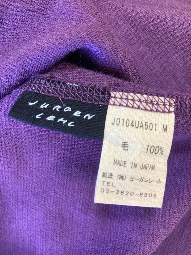 ヨーガンレール　ストレスフリーな着心地ふんわりワンピースチュニック　ババグーリ
